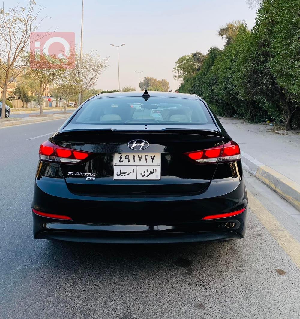 هیوندای ئەلەنترا